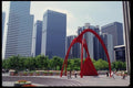 119041 Security Pacific Plaza A4 Photo Print