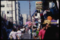 119071 Santee Alley Garment District A4 Photo Print