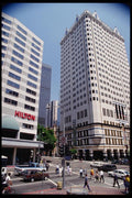119072 L.A. Hilton At Figueroa And 7th St. A4 Photo Print