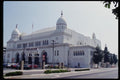 119092 Famous Shrine Auditorium A4 Photo Print