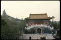 120000 A Courtyard Within Po Lin Monastery On Lantau Island A4 Photo Print