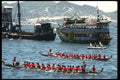 120016 Dragon Boat Races Held Annually In Hong Kong Harbor A4 Photo Print