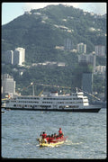 120017 The Hong Kong Skyline Behind The Dragon Boat Races A4 Photo Print