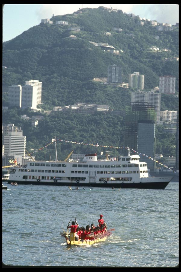 120017 The Hong Kong Skyline Behind The Dragon Boat Races A4 Photo Print