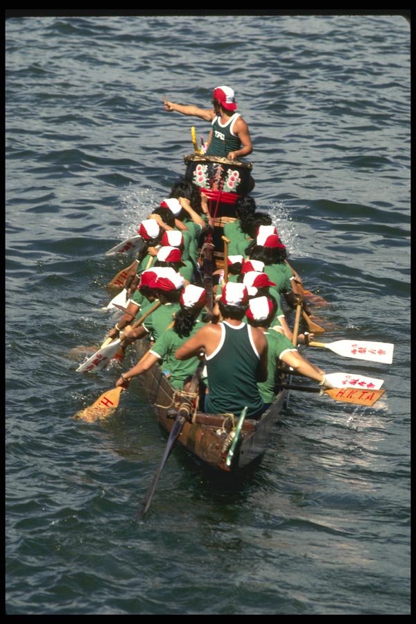 120018 The Macau Team Competing In The Dragon Boat Races A4 Photo Print