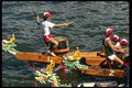 120020 Coxswains Dragon Boat Races Using Drum Beat Rhythm A4 Photo Print