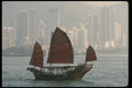 120026 Traditional Junk With Red Sails In Hong Kong Harbor A4 Photo Print