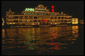 120032 The Jumbo Floating Restaurant In Aberdeen At Night A4 Photo Print