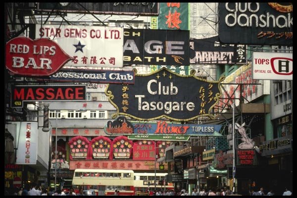 120060 Signs In Tsim Sha Tsui, Kowloon's Commercial Secton A4 Photo Print