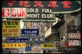 120061 Signs In Tsim Sha Tsui, Kowloon's Commercial Section A4 Photo Print