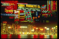 120062 Montage Tsia Sha Tsui And Central Hong Kong A4 Photo Print