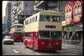 120066 A Double Decker Bus On Nathan Street In Kowloon A4 Photo Print