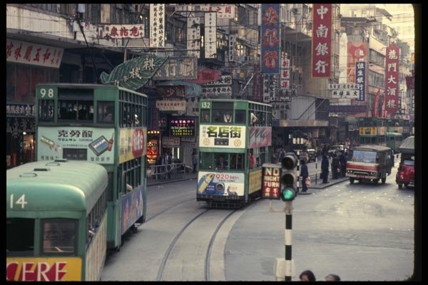 120069 Double Decker Trams In Hong Kong's Wanchai District A4 Photo Print