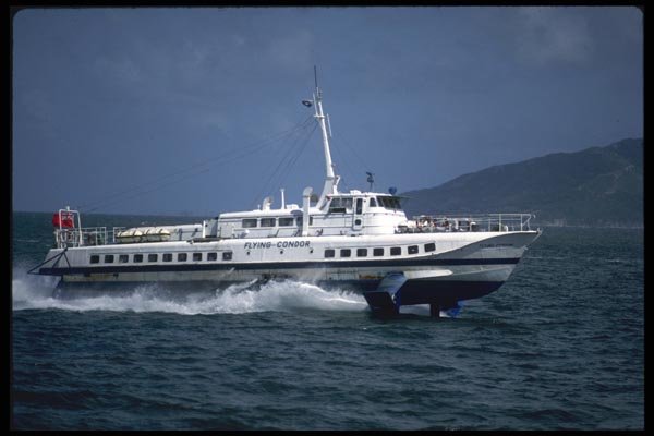120071 A Hydrofoil In Hong Kong Harbor On Its Way To Macau A4 Photo Print