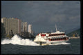 120072 Hydrofoil In Hong Kong Harbor Heading To Lantau Isl. A4 Photo Print