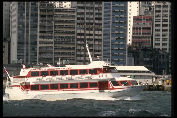 120074 A Hydrofoil Built By Boeing In Hong Kong Harbor A4 Photo Print
