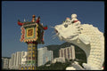 120093 Plaster Deity Displayed Near A Repulse Bay Beach A4 Photo Print