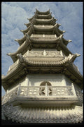 120095 Pagoda In The Tiger Balm Gardens Soong Dynasty A4 Photo Print