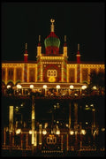 121026 Vertical View Of Tivoli In Lights At Night A4 Photo Print