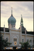 121031 Detailed View Of Entrance Way Of The Tivoli A4 Photo Print