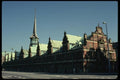 121049 Stock Exchange Building, Copenhagen A4 Photo Print