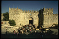 122006 Damascus Gate, Another Popular Entrance To Old Jerusalem A4 Photo Print