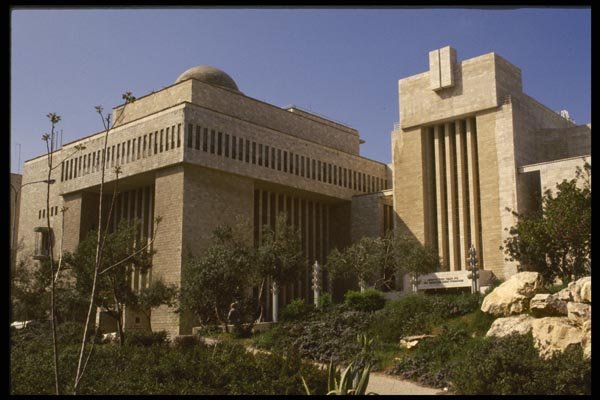 122019 The Great Jerusalem Synagogue A4 Photo Print