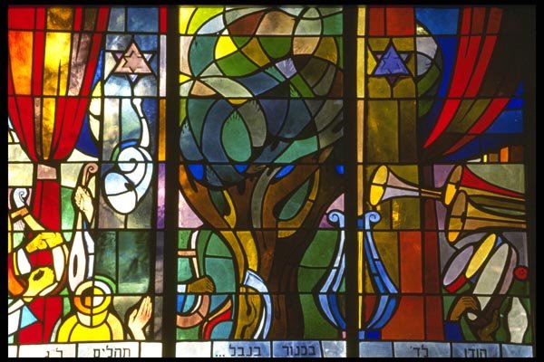 122021 Stained Glass Window, Great Jerusalem Synagogue A4 Photo Print
