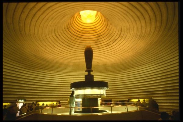 122022 Dead Seas Scrolls Displayed In Shrine A4 Photo Print