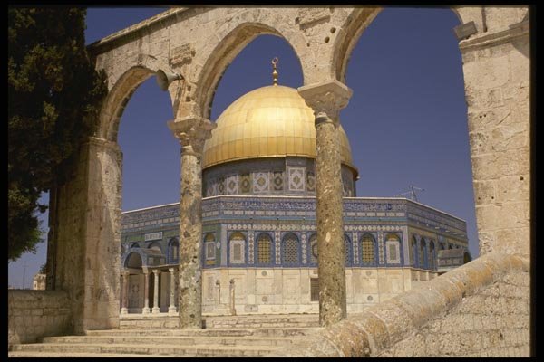 122043 Dome Of The Rock Atop Temple Mount, Old Jerusalem A4 Photo Print