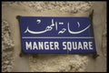 122052 Bilingual Sign At Bethlehem's Manger Square A4 Photo Print
