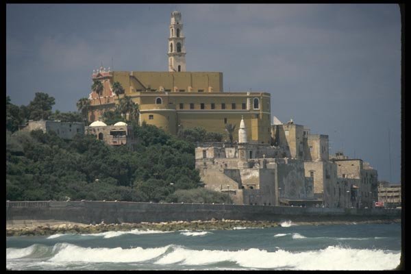 122062 Ancient Jaffa On The Mediterranean Coast A4 Photo Print