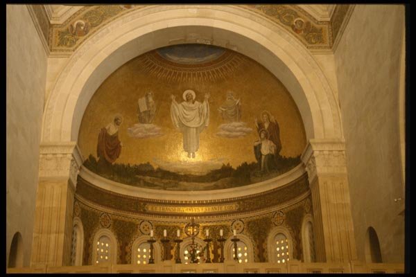 122076 Mosaic Of Christ's Transfiguration Before Disciples A4 Photo Print