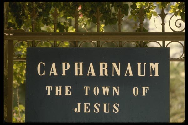 122086 Capharnaum, Where Jesus Often Taught In Galilee A4 Photo Print
