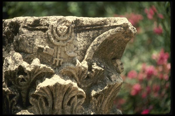 122088 Jewish Temple Ruin With Manorah Detail A4 Photo Print