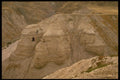 122098 Qumran Caves Where Dead Sea Scrolls Were Found, Dead Sea A4 Photo Print