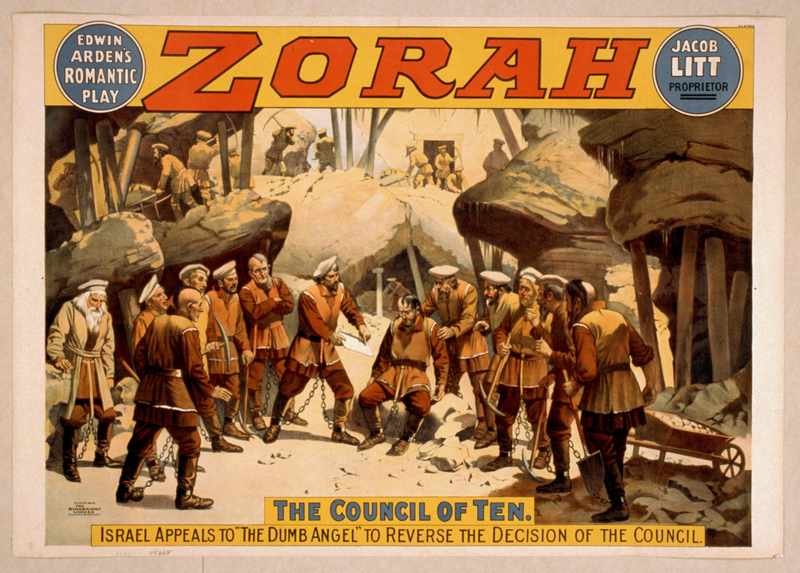 1238u Vintage Advert A4 Photo Print