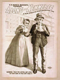 1247u Vintage Advert A4 Photo Print