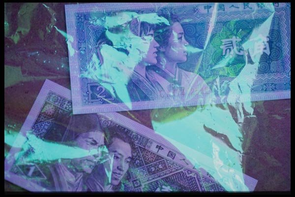 125029 Chinese Bills A4 Photo Print