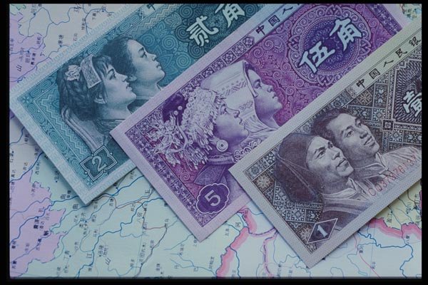 125031 Three Chinese Bills A4 Photo Print
