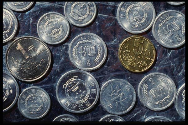 125033 Close Up, Chinese Coins A4 Photo Print