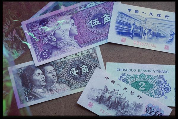 125034 Chinese Bills A4 Photo Print