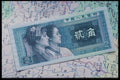125035 Chinese Bill On Map A4 Photo Print