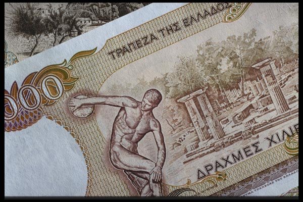 125046 Greek Drachma A4 Photo Print