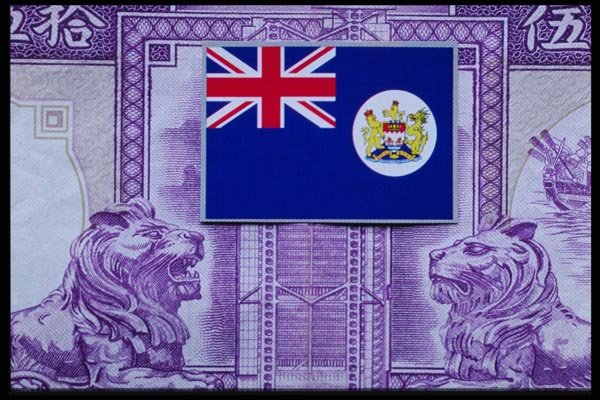125072 Close Up, Hongkong Bill With Flag In Center A4 Photo Print