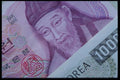 125081 South Korean Won A4 Photo Print