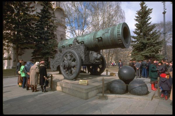 128003 Tsar Cannon, The Kremlin, Moscow A4 Photo Print