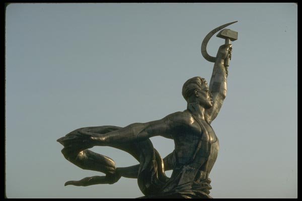 128009 Worker And Farmer Monument, Moscow A4 Photo Print