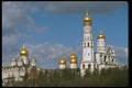 128010 Gold Towers Of Kremlin Churches, Moscow A4 Photo Print