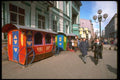128016 Arbat Pedestrian Mall, Moscow A4 Photo Print